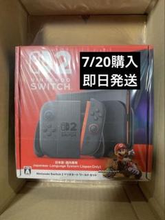 Nintendo Switch2 本体 マリオカートワールドセット スイッチ2