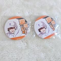 千早瞬平 Day-off 缶バッジ まとめ売り 忘却バッテリー 千早瞬平 缶バッジ 4点 感謝デー 他 - メルカリ