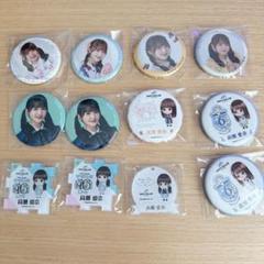 日向坂46 藤嶌果歩 缶バッジ 4期生 おもてなし会 - メルカリ
