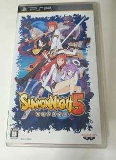 サモンナイト5 PSP バンプレスト 2013