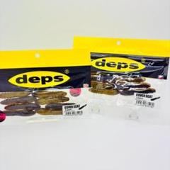 deps デプス カバースキャット 2.5inch ブルーマロン #18 2点