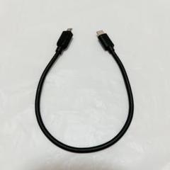❤️TYPE-C Micro-Bケーブル 30cm 5ピン 高速データ転送