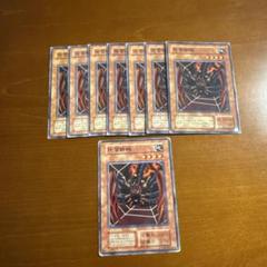 期間限定30％OFF! 遊戯王 初期・2期 大量まとめ売り4000枚