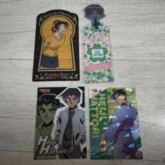 服部平次 まとめ売り