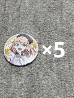 ラブライブ Aqours 渡辺曜 なんどだって約束 缶バッジ 70個 痛バ A3 ラブライブ！サンシャイン!! - 描き下ろし 3rdソロコンサートver