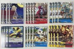 デジモンカード テイマーバトルパック28 6種 24枚セット デジモンカード テイマーバトルパック28 コンプセット 6種24枚
