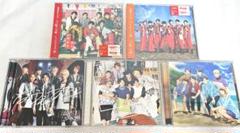 WEST アルバム シングル まとめ売り買う