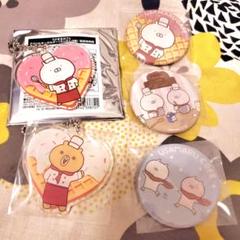 うさまる ピンバッジ 5周年 ランダム刺繍バッチ(メキシカン) うさまる – LINE FRIENDS
