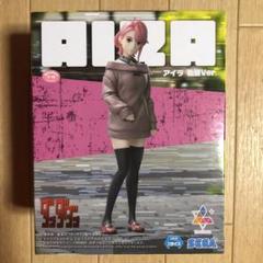 2025年最新】Luminasta アイラ 私服Ver.の人気アイテム - メルカリ