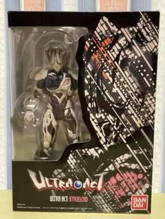 2025年最新】ULTRA-ACT キリエロイドの人気アイテム - メルカリ