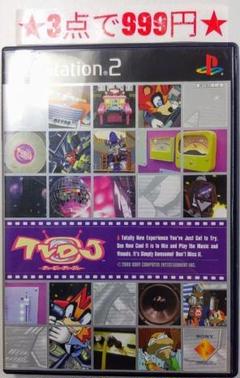 【PS2】TVDJ