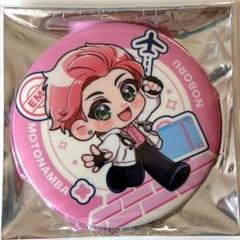 缶バッジ 97点セット ストグラPRL 【ストグラ】 缶バッジ 97点セット ストグラPRL 【ストグラ】 - メルカリ