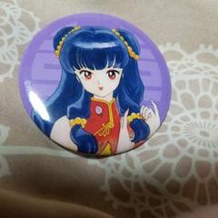 2025年最新】るみコレ らんまの人気アイテム - メルカリ