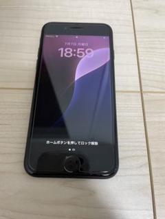 Apple iPhone SE2 ブラック 本体
