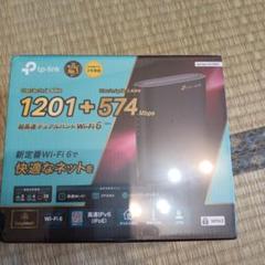 tp-link Archer AX1800 Wi-Fi 6 ルーターのサムネイル