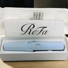 【新品】Refa リファ　フィンガーアイロンST ホワイト　RE-AS-02Aのサムネイル