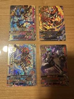 ガンバライジング BM6弾 ビルド クローズマグマ エボル ローグ 4枚セット
