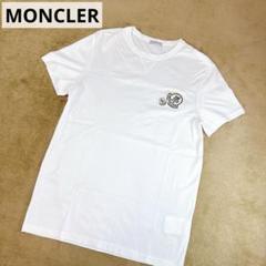 モンクレール 半袖Tシャツ ダブルロゴワッペン S 国内正規品