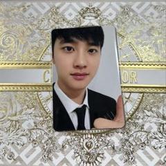 【新品・未開封】D.O.  ギョンス　EXO フーディーパーカー　トレカ付き EXO - ⑨EXO ギョンス トレカの通販 by ♡｜エクソならラクマ