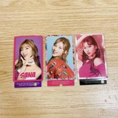 TWICE サナ MORE&MORE コンプ