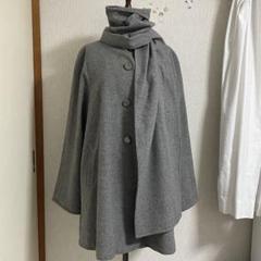 ♦︎極美品AULA アウラロングコート冬物
