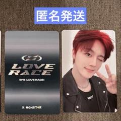 SF9 フィヨン 直筆サイン入りCD トレカセット 2025年最新】フィヨン サイン トレカの人気アイテム - メルカリ