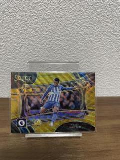 ansu fati select /10