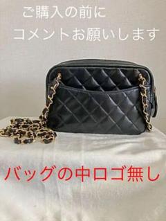 『4年保証』 チェーンショルダーバッグ ソフトパテント 【Itami様専用】CHANEL - ショルダーバッグ