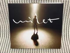 2025年最新】milet inside youの人気アイテム - メルカリ