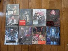 EGOIST CD まとめ売り 9枚セット 限定盤