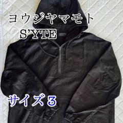 サイト　ヨウジヤマモト　アウター　フーディー　パーカー　ハーフジップ　厚手
