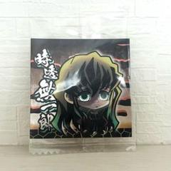 【時透無一郎 】 にふぉるめーしょん 鬼滅の刃ディフォルメシールウエハース其ノ八