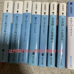 m96613599219_1.jpg?1720620597
