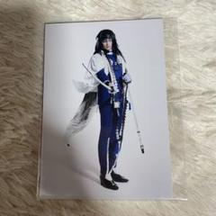 刀ステ 无伝 数珠丸恒次 個人ブロマイド