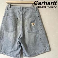 古着 00's カーハート デニム ヒッコリー ショートパンツ - メルカリ