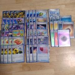 ポケモンカード　サーフゴーデッキ　優勝構築