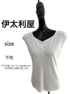 伊太利屋 ノースリーブ プリーツ アニマル 総柄 ラインストーン 高級感 立体感 お買得】【美品】伊太利屋 イタリヤ ノースリーブ カットソー