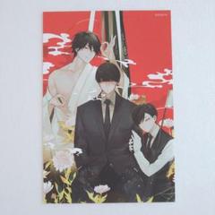Cool-B 極 表紙展 大穢 缶バッジ 特典カード 2024年夏 Cool-B 極（KIWAMI） 2024年夏号 - Cool-B OnlineShop