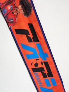 2025年最新】愛媛fc アオアシの人気アイテム - メルカリ