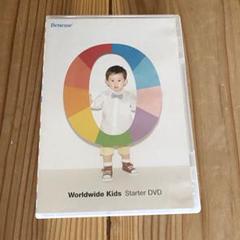 ワールドワイドキッズイングリッシュステージ0 CD3枚組★電子玩具おまけ付