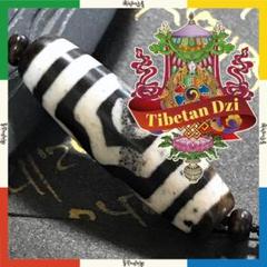 Dzi Bead 黒朱砂　三眼　天珠ワールドNo.16