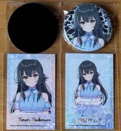 学園アイドルマスター サンシャイン水族館 缶バッジ チェキ風カード 月村手毬