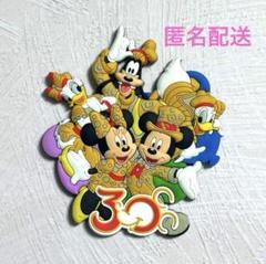 2025年最新】東京ディズニーランド30周年の人気アイテム - メルカリ
