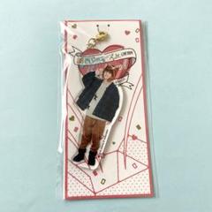 2025年最新】大橋和也 アクキー 2019の人気アイテム - メルカリ