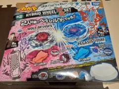 メタルファイト　ベイブレード　ベイスタジアム　アタックタイプ　ハイブリッド