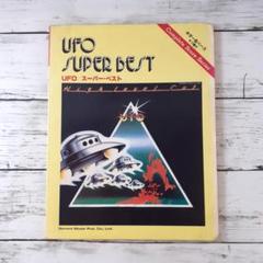 UFO バンドスコア バンドスコア UFO ライブ ストレンジャーズ イン ザ ナイト 1992