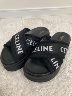 CELINE セリーヌ サンダル ハラコ 美品 正規品 楽天市場】セリーヌ ショルダーバッグ チェーンウォレット