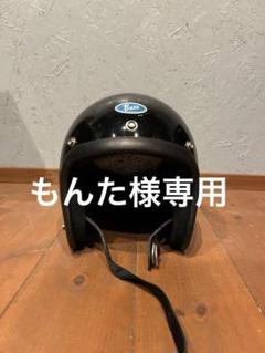 2025年最新】スモールブコの人気アイテム - メルカリ