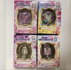 全5種　HUGっと！プリキュア　「クリスタルキャンバス」　未開封品 HUGっと！プリキュア】アクリルアートボード『クリスタル