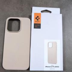 ❤️新品未使用❤️iPhone14Pro ケース 薄型 (サンド・ベージュ)